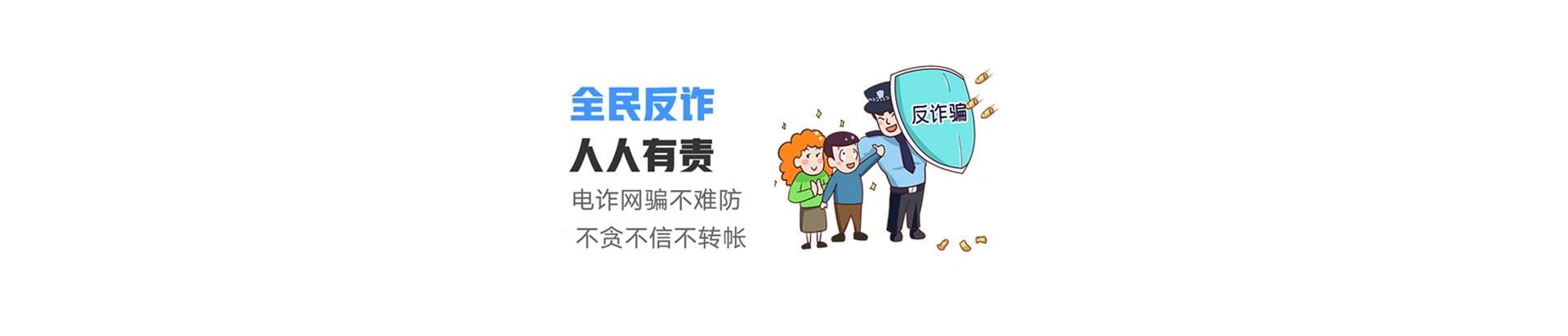 南皮县联通宽带